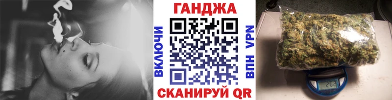 Наркотические вещества Высоцк АМФЕТАМИН  Alpha-PVP  Меф  Галлюциногенные грибы  Экстази  Каннабис  Гашиш 