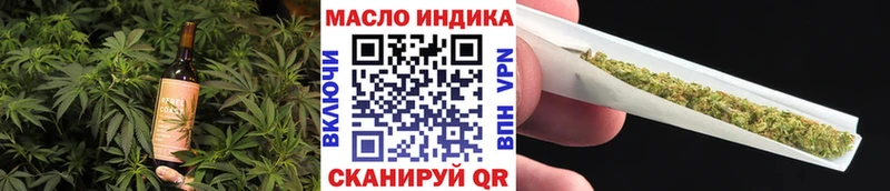 Canna-Cookies марихуана  Высоцк 