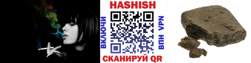 Гашиш AMNESIA HAZE Высоцк