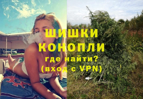меф Беломорск