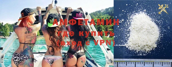 метадон Белоозёрский