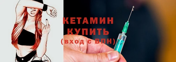 а пвп мука Белокуриха