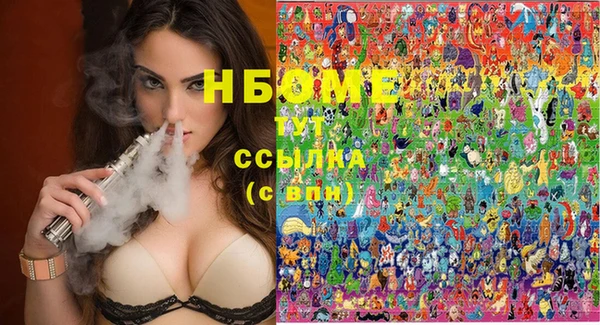 а пвп мука Белокуриха