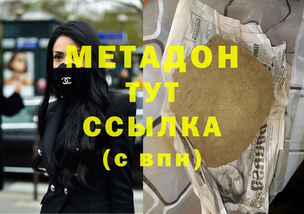 а пвп мука Белокуриха