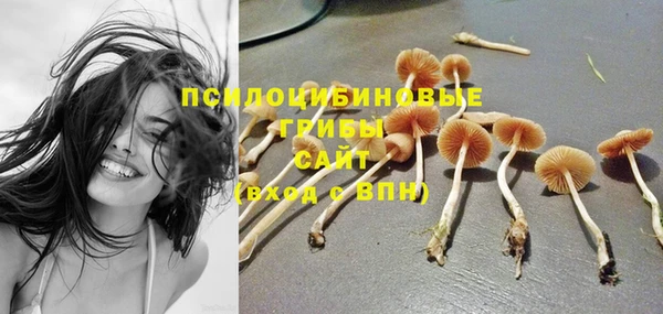 меф Беломорск