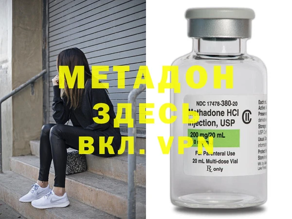 а пвп мука Белокуриха