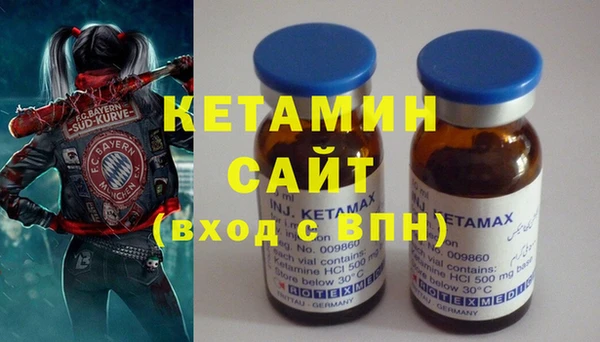 а пвп мука Белокуриха