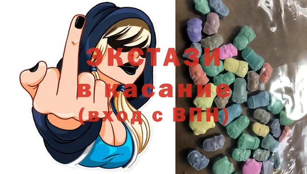 метадон Белоозёрский