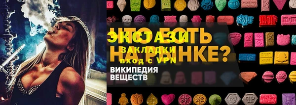 метадон Белоозёрский