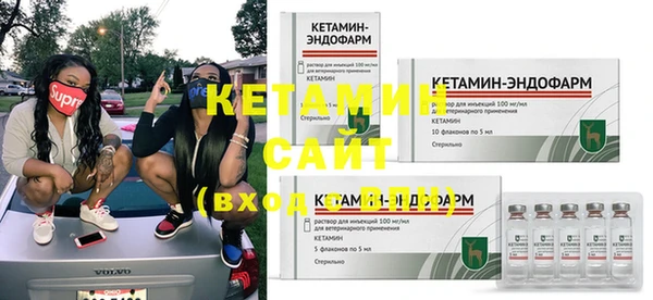 меф Беломорск