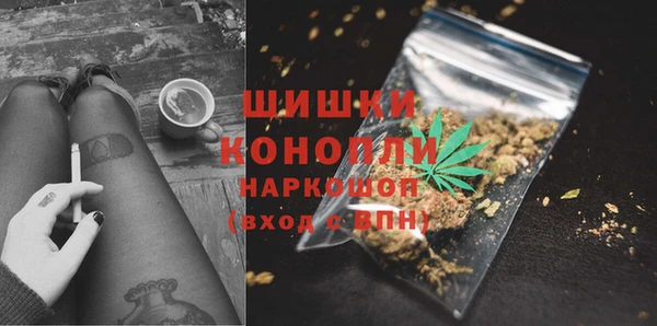 меф Беломорск