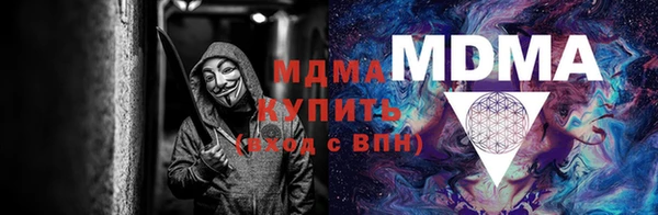 а пвп мука Белокуриха