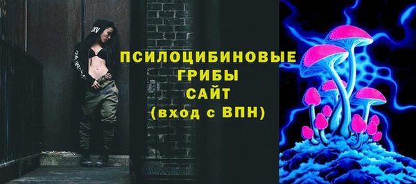 метадон Белоозёрский